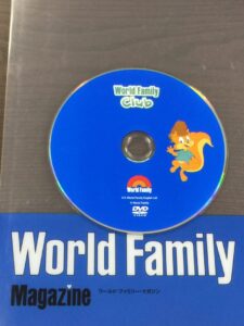 ディズニー英語システム　DVD